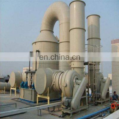 PP tower scrubber tower GRP gas absorption tower