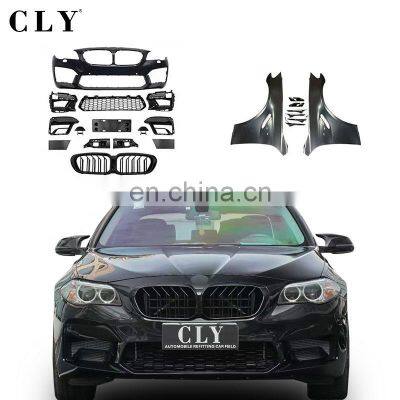 CLY Car Bumpers For 2010-2017 BMW 5 Series F10 F18 Upgrade  2021 M5 Front car bumper Siamese Dual Line Single Grille LED Fenders