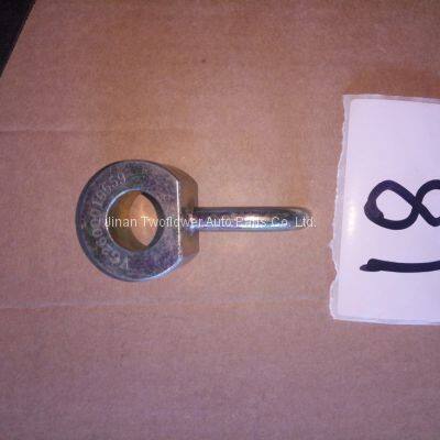 612600010659 Oil Nozzle