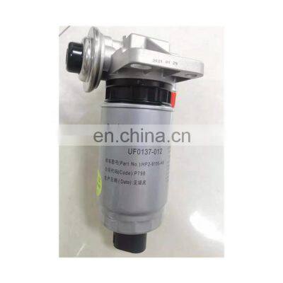 HP2-9155-AA Diesel Fuel Filter Genuine Engine Parts Diesel Grid Assembly JMC YU3 5 7 Wide Body Air Filter HP2-9155-AB photo-2