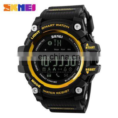 SKMEI 1227 Clock Men Wristwatch Sport 50M Water Proof Mens Smart Watch