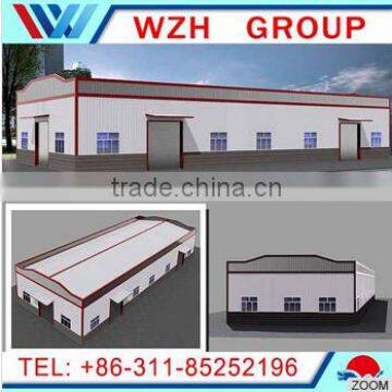 prefab steel structure buildings / steel structure workshop