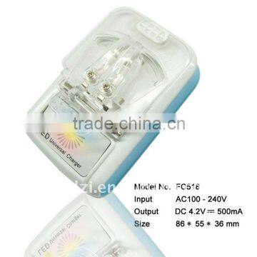 smart battery charger