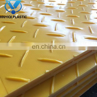 Hdpe plastic lightduty composite ground protection mat