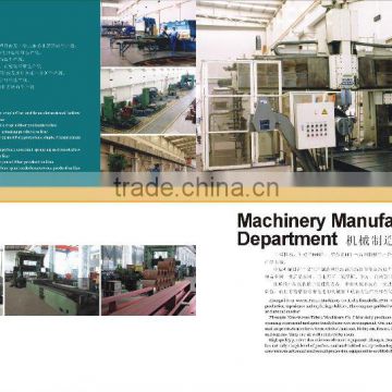 fiber machine