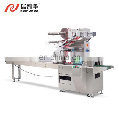 Biscuit/Wafer/Cookie/Bread/Cake/Food Full Servo Automatic Flow /Packing /Packaging/Wrapping Machine