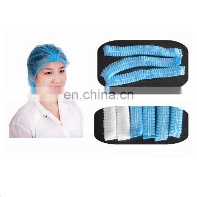 Single or Double Elastic Surgical Non Woven Bouffant Disposable Clip Cap