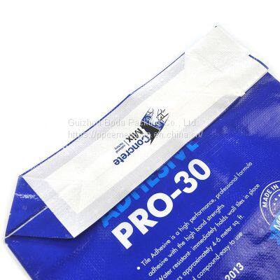 Eco Biodegradable Kraft Paper Cat Litter Animal Food Packaging Bag With Customized Logo photo-4