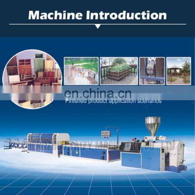 150mm 200mm PVC/UPVC WPC Plastic Window Door Frame Plastic Profile Making Machine photo-5