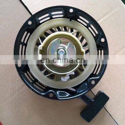 BISON 170F Start Cover Kit Electric Motor Recoil Pull Starters photo-5