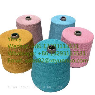 Double-strand plush Cotton yarn