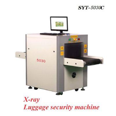 X-ray Luggage Screening Machine Airport Station Safety Inspection photo-3