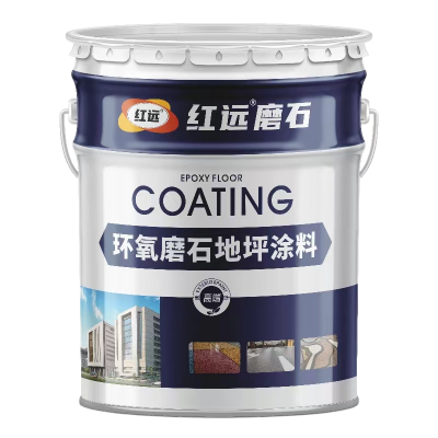 Hongyuan water paint chemical waterborne epoxy floor paint factory wholesale