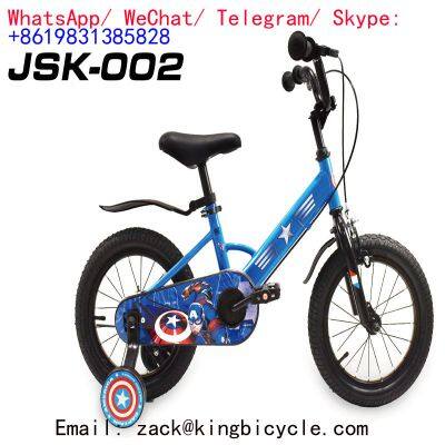 BIKE 12\