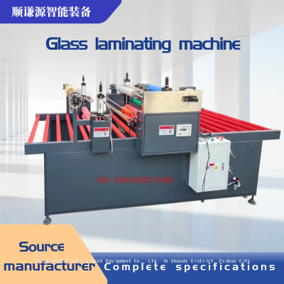 Glass coating equipment