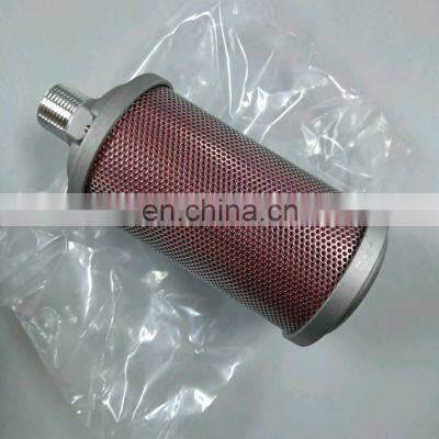 Atlas 1626009001 Silencer Industrial Screw Air Compressor Spare Parts High Quality photo-2