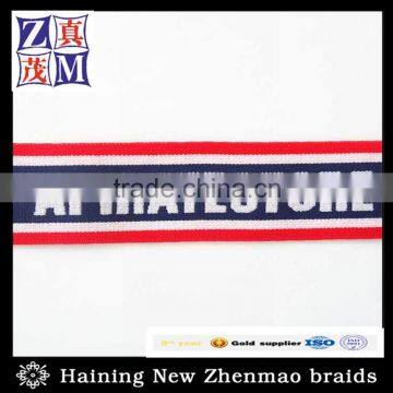 Elastic Wholesale Women Underwear Waistband Soft Healthy Jacquard Band Supplier's Choice photo-4