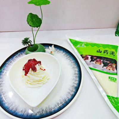 Low-Calorie Iron Stick Yam Puree 450g | Sugar-Free Yam Paste for Weight Loss/Baby Meal Replacement | Vacuum Packed photo-3