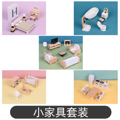 Декоративные аксессуары для детской кукольной квартиры, деревянный набор миниатюрной имитационной мебели, миниатюрный диван для сцены