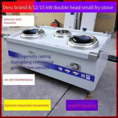 Commercial Electromagnetic Large Stir-frying Stove, Special Stove for Canteens, Double-head Single-tail Stir-frying Stove With 15kw photo-2