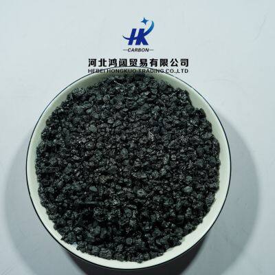 Calcined Petroleum Coke 1-5mm Carbon Material for Aluminum Smelting photo-3