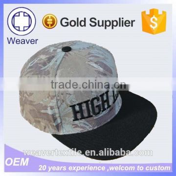 Cheap custom embroidery flat brim snapback caps and full sublimation snaoback caps