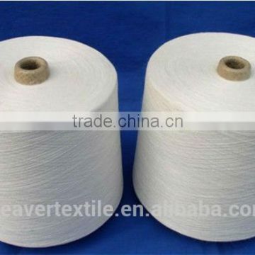 100% Spun Polyester Sewing Thread 42s/2 sewing material from China market