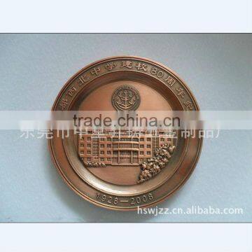 Cheap custom wholesale medals