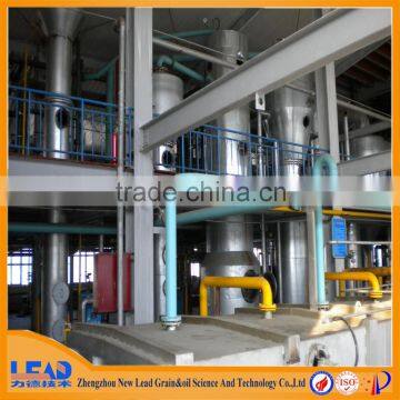 Manufacturer China 30-300TPD Plant Oil Extraction Machine / Vegetable Oil Extraction Machines photo-2
