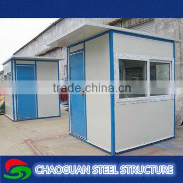 Prefabricated ready assemble homes supplier in China