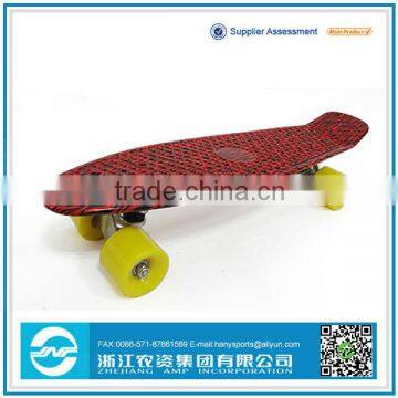 Flip wholesale cheap good skateboards