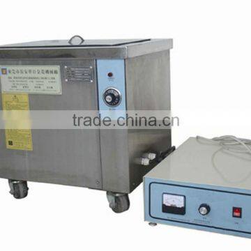 Single tank ultrasonic washing machine