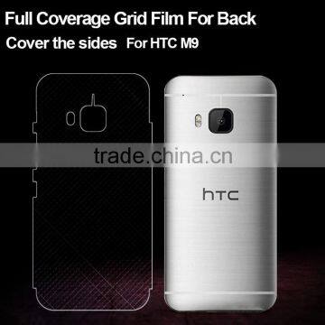 Clear back screen protector for HTC One M9 anti slip sticker with grid