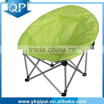 folding moon chair folding beach chair cheap camping chair modern chair