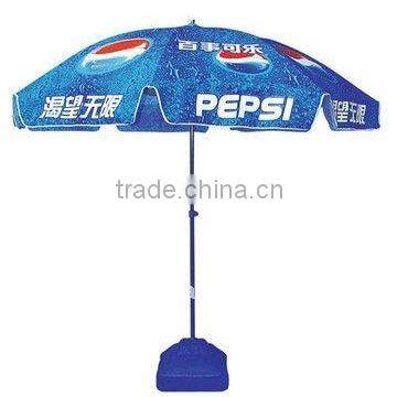 Outdoor beach sun umbrella