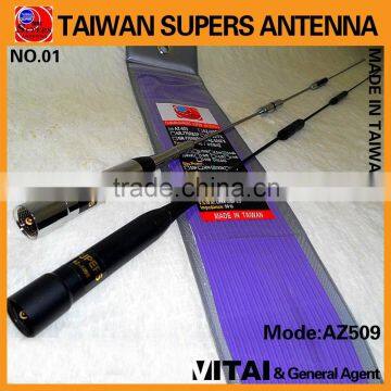 SUPERS AZ-509/B 145/435MHz 3.0/5.5dB 120W M-P Connector Dual Band Mobile Radio Antenna