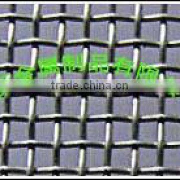 Anping Yuanxi Crimped Wire Mesh