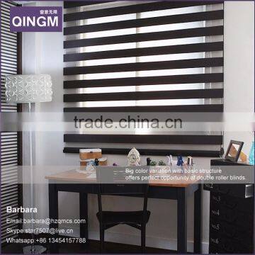 QINGM home decor modern design roller zebra blind for light filtering sheer shade