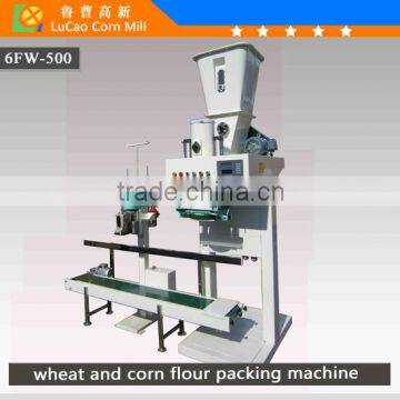 wheat flour packing machine