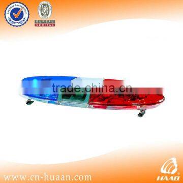 Egg shape Halogen rotating warning light bar