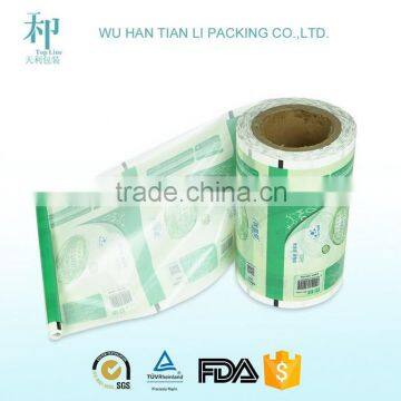 Plastic Film Roll for Agriculture Products