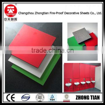 toilet cubicle partition Decorative High Pressure phenolic board