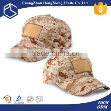 Custom Your Own Flexfit Desert /digital Camo Cap photo-2