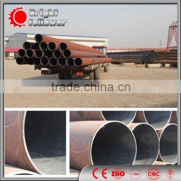 1.0425 Carbon Steel Tube 72mm photo-3
