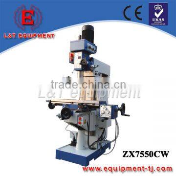 ZX7550W&ZX7550CW High Quality Drilling Milling Machine