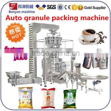 YB-520 machine manufacturers mineral water pouch packing machine price 2 function in one machine