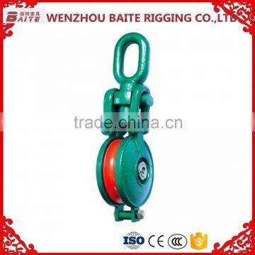 Rigging Hardware Industrial Big Pulley 250kg CE Approved Chain Hoist Pulley Block . photo-2