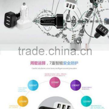 New Designs smart car charger with usb cable for laptop charging