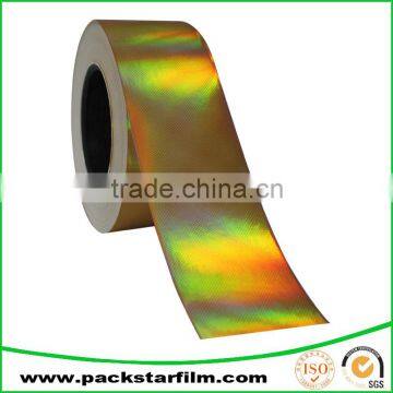 Manufacture Wrapping Laser Metallized Holographic Paper photo-4