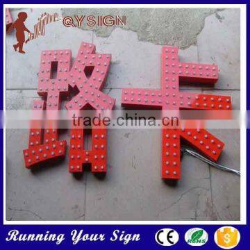 Eye catching punching holes exposed sample order punching letter